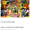 과거 다보면 지각 하던 프로그램의 진실