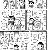 가슴이 보고 싶은 만화.manhwa
