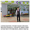 북한에서 편의점 운영한 썰.jpg