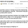 의외로 과하면 힘든거