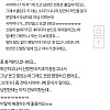 시어머니한테 알몸에이프런 들킨 썰