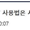 챗GPT의 성능을 극도로 끌어올리는 테렌스 타오의 프롬프트 비결.