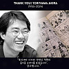 드래곤볼 만화책 외 할인