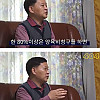 애 버린 한국인 아빠를 박제