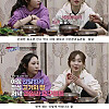 여자선수들 체중관리 썰 jpg