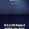 요즘 MZ카페