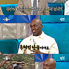 27살 조나단이 갑자기 머리를 다 밀고 다니는 이유