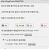 자기가 진짜로 우울한지 알아보는 방법
