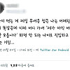 20대 중후반, 후반이 느끼는 위기감