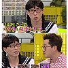 지상렬이 항공과 누나들과 어울려 다닌 썰.jpg