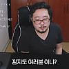 깜지 팔다가 걸린 썰 푸는 흑마법사
