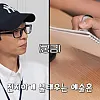 미대생 곽범이 그린 유재석 ㅋㅋ