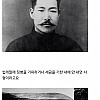 김좌진이 김두한 아버지라는 증거