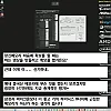 중국 DDR5램 근황