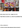 한국 라면 베끼는 일본 업체