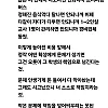 수학여행 비용이 비싸진 이유