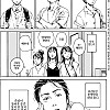 만화] 헌책방의 주인 (책을 떠나보내다)