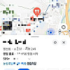 별점2점대의 횟집