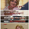소련 파일럿이 나라를 탈출한 이유