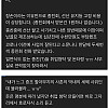 명절이면 회자되는 제사 없애고 장손 사표낸 레전드썰.jpg