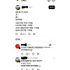 아들 때문에 공포에 떠는 엄마