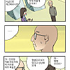 사장님에게 월급 따지는 만화