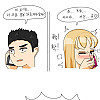 일진녀가 성적으로 타락해가는 만화
