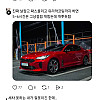 불륜이 절대 없는 동호회