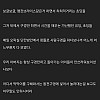 오락기 밑 동전의 비밀