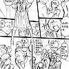 약후) 불량학생들이 여학생을 둘러싸는 만화.manhwa