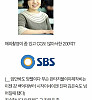 김은숙 때문에 망한 SBS .jpg