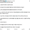 주식 상승장에 절대 하면 안되는 행동 7가지..jpg