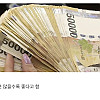 자취할때 있으면 삶의 질이 달라지는 아이템