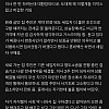 김앤장 변호사의 전세사기 썰.jpg