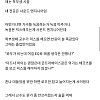 디씨인이 대학원 가게된 썰.JPG
