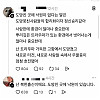 도망친 곳에 낙원이 있는 사람
