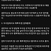 연상 와이프와 결혼한 썰