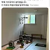아파트 복도에 개인 헬스장