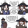 조선군에서 먹던 전투식량