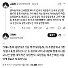 짬뽕 하나 주문하고 짬뽕 세 개 먹은 사람