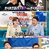 정지선이 중식계의 안젤리나 졸리라는 박은영.jpg
