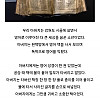 6.25 당시 마을 전체를 구한 소년