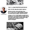 한국군 역사상 단 2번 있었다는 사례 ...JPG