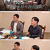 흔한 대학원생 되는 과정...
