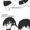 강간 테마 만화 두편