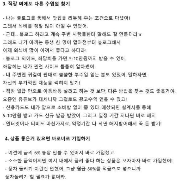 btdf9bf9888058baf0ef884273d3337ee8.jpg