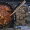 단골 김치찌개집 서비스