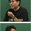 적성에 맞는 직업.jpg