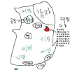 서울사람들이 생각하는 대한민국지도