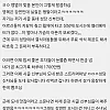 시골 신부님들이 앵벌이 오는게 웃김